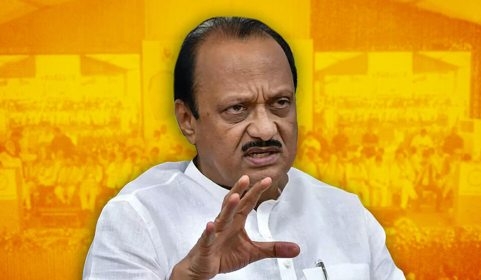 ajit pawar